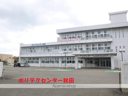 ロイヤルスクエア　Ａ[1LDK/49.26m2]の周辺4
