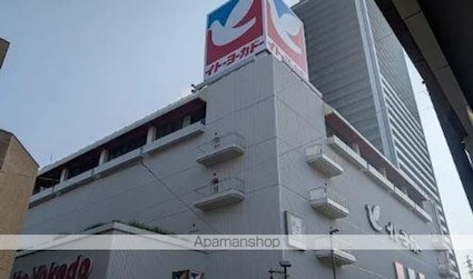 ＶＥＧＡ　ＳＡＮＷＡ[1DK/35.43m2]の周辺6