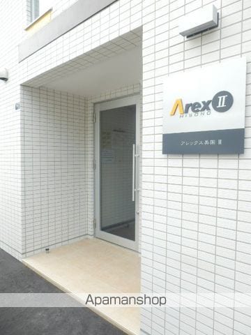 アレックス美園IIのその他写真