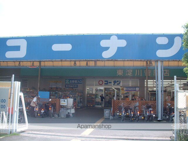 第7高光マンションの周辺写真