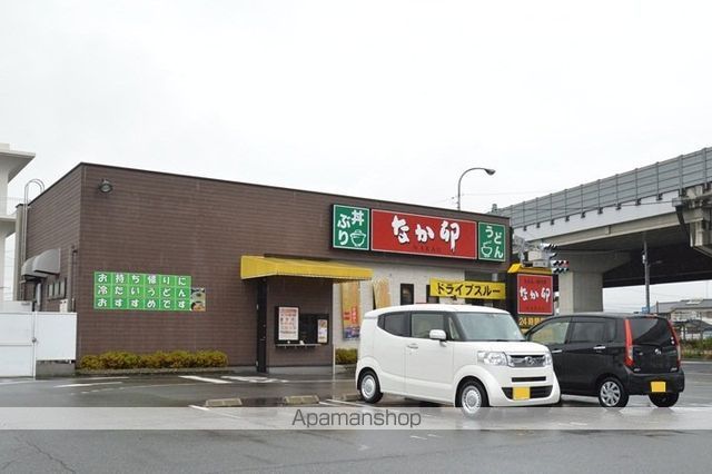 エルディム若竹Iの周辺写真