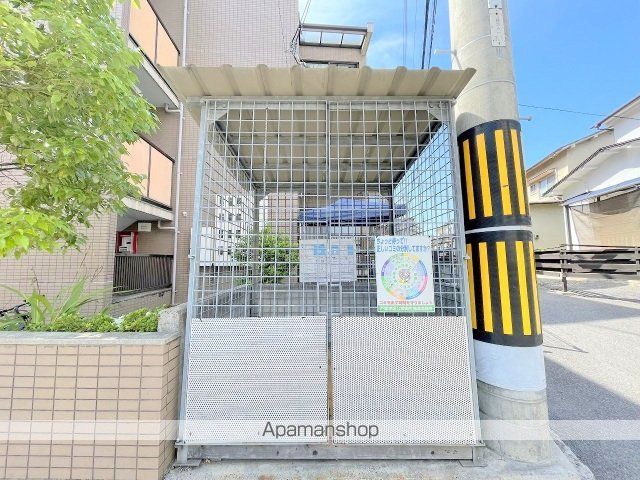 恵和レジデンス2のその他写真