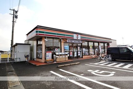 熊本県八代市中北町[2LDK/50.27m2]の周辺6
