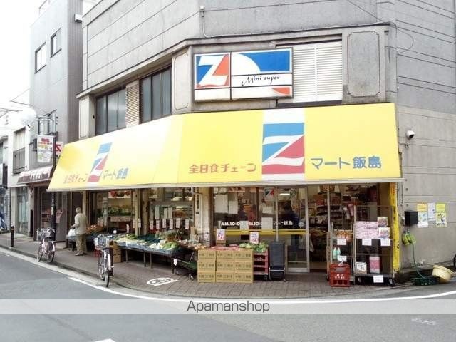 PATH池上の周辺写真