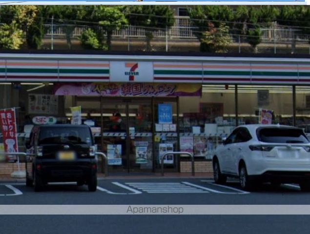 レオパレス貴船の周辺写真