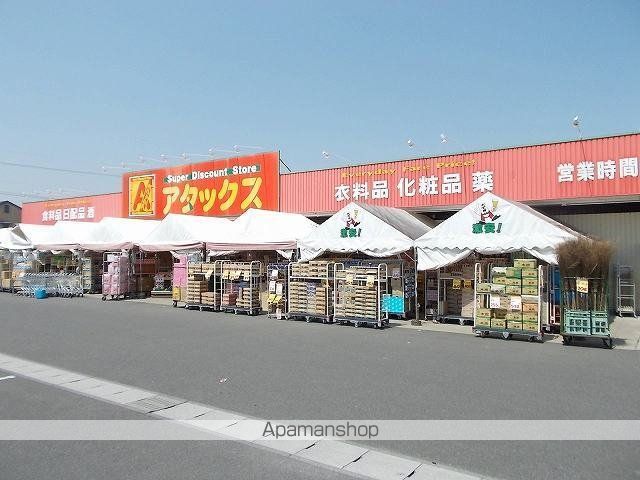 シエル・コリーヌ　Ⅱ 102 ｜ 宮崎県宮崎市清武町今泉甲861-6（賃貸アパート1LDK・1階・50.05㎡） その13