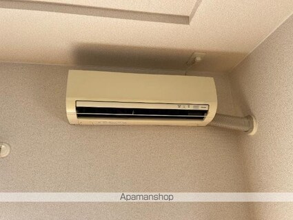 ダイヤモンドヒルズ[1K/31.02m2]のその他設備2