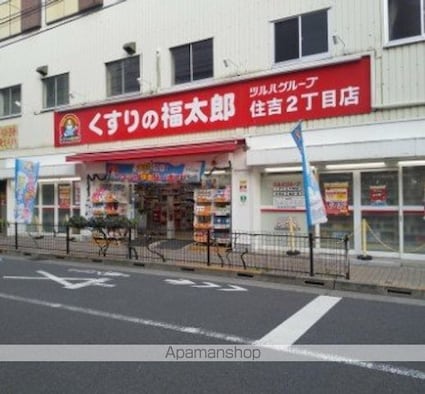 プライムアーバン住吉Ⅱ[1R/25.84m2]の周辺1