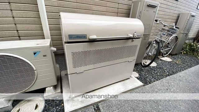 シャーメゾン シティグランデのその他写真