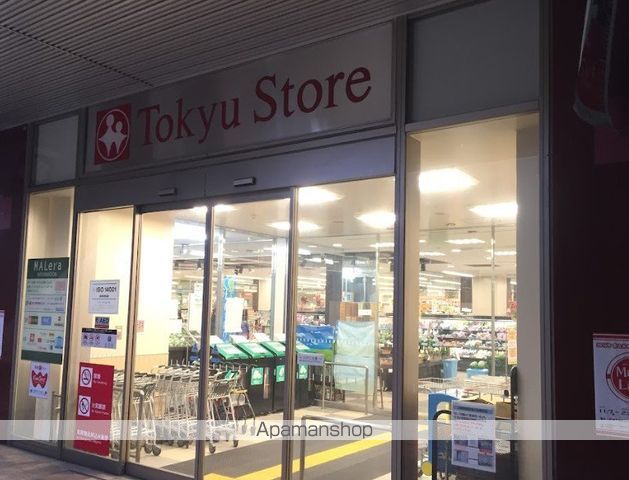 ザ・パークハウス東戸塚レジデンスの周辺写真