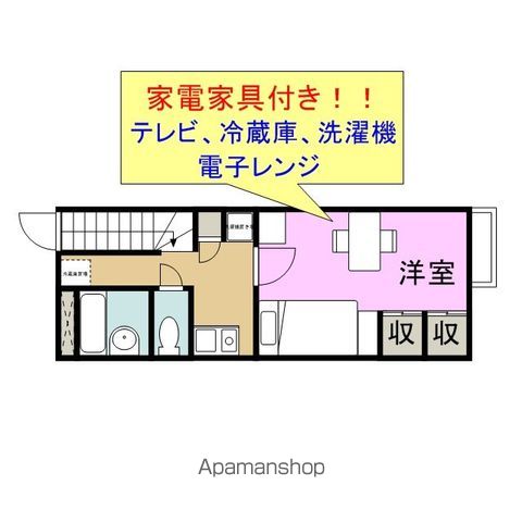 レオパレスルーミング誠の間取り写真