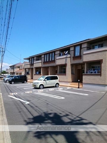 スリーハーモニーの外観写真
