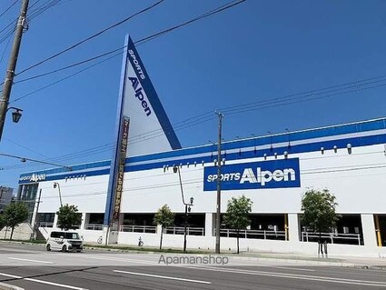 Ｍｏｄｅｎａ杉並（モデナスギナミ）[1LDK/39.15m2]の周辺4