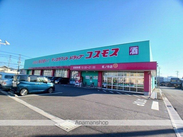 ユニゾンゑびすの周辺写真