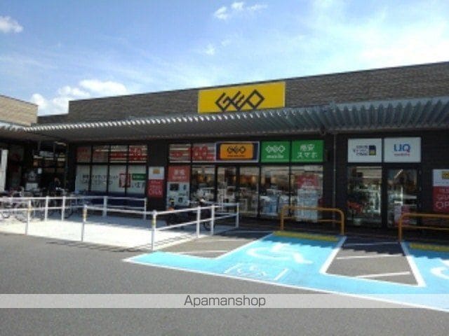 ララ・クメールの周辺写真