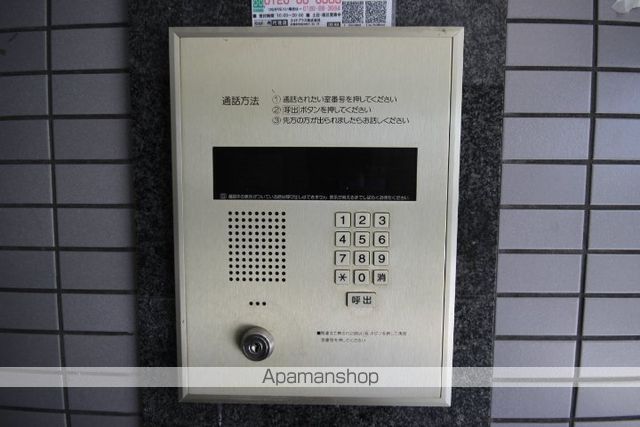 エクセルタナカの外観写真