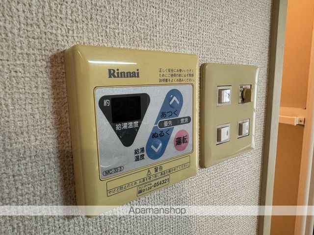 ハイツマリーゴールドの内装写真