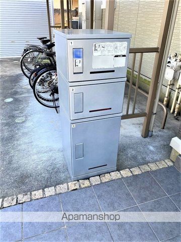 レジデンス桜のその他写真