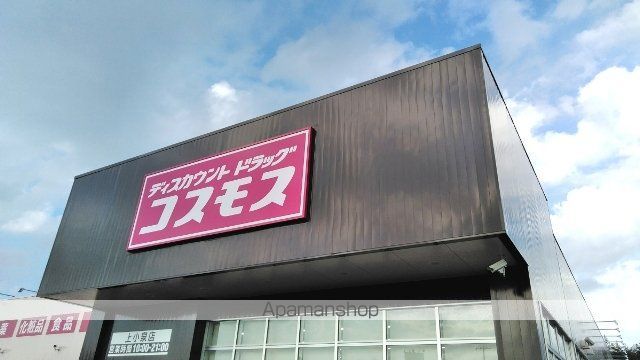 オーク ヴィレッジ Bの周辺写真