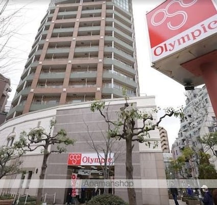 アーバネックス西新宿[1LDK/32.03m2]の周辺4