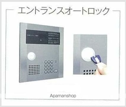 ル・シエル[1K/27.49m2]のエントランス