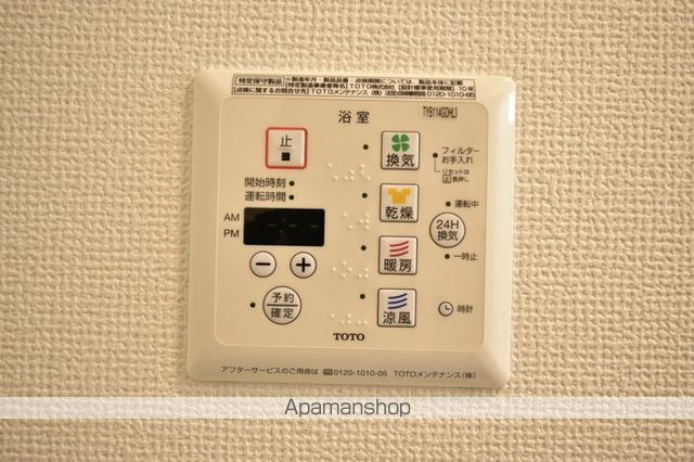 D-roomマイ・ドリームの内装写真