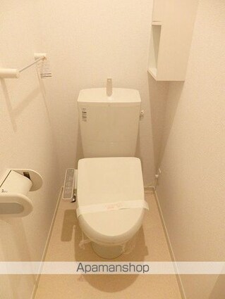 パルハーモニーⅠ[2LDK/56.68m2]のトイレ