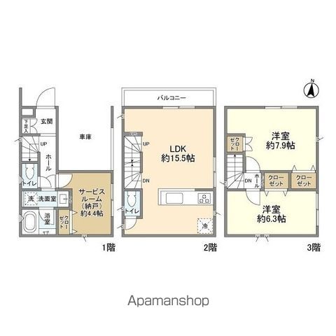 サムネイルイメージ