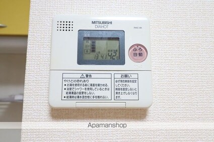 Ｓｃｈｌｏｓｓｅ　Ｆｕｊｉ　ＩＩＩ[1LDK/36.96m2]の内装2