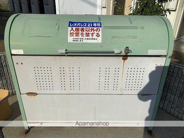 レオパレス下條Aのその他写真