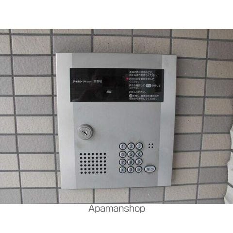 プリミエール八田IIのその他写真