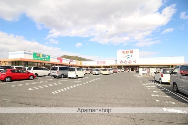 ビレッジハウス八浜1号棟の周辺写真
