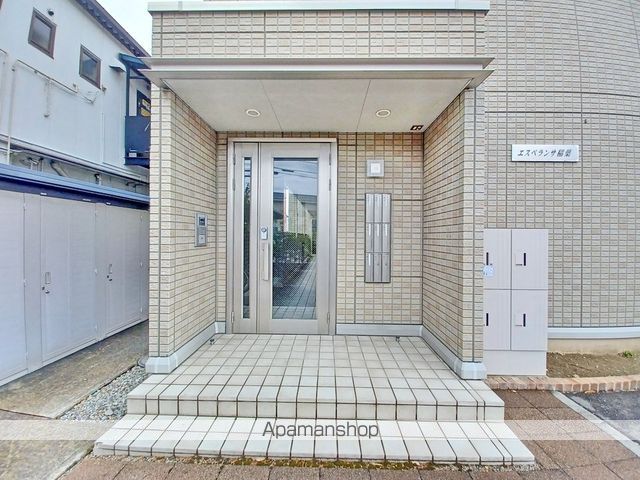エスペランサ稲葉の玄関写真