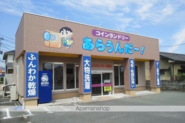 グランヴィエラBの周辺写真