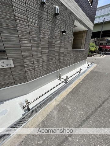 MOVE TSUKAMOTOのその他写真