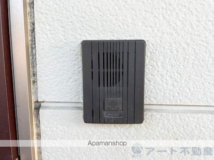 エルディム畑寺[2DK/46.13m2]の内装1