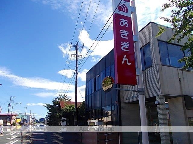 パークヒルズの周辺写真