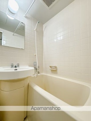 インペリアル南麻布サテライト[1R/17.93m2]のバス