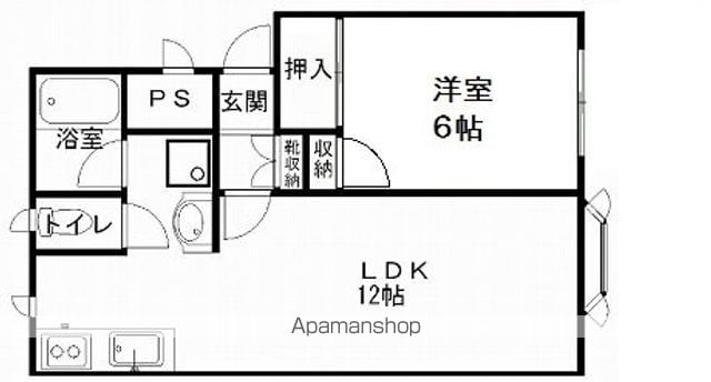 メゾン・ド・ポムのイメージ