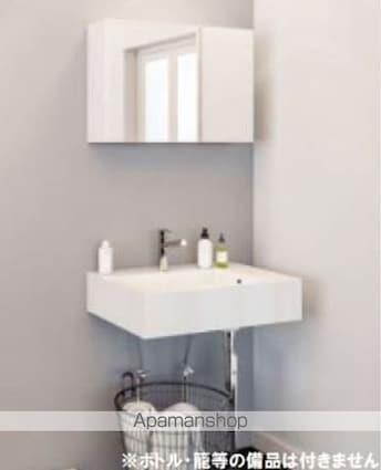 プランドール平安通[1K/21.98m2]の洗面所