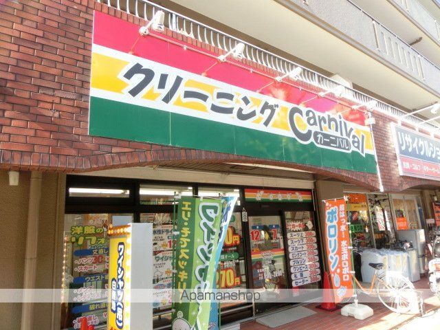 パインコート江坂IIのその他写真