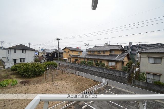 宮原マンション中島のその他写真