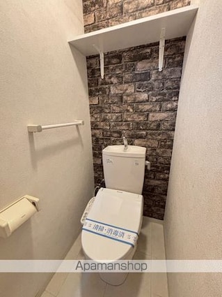 サンレモ[2DK/52.16m2]のトイレ