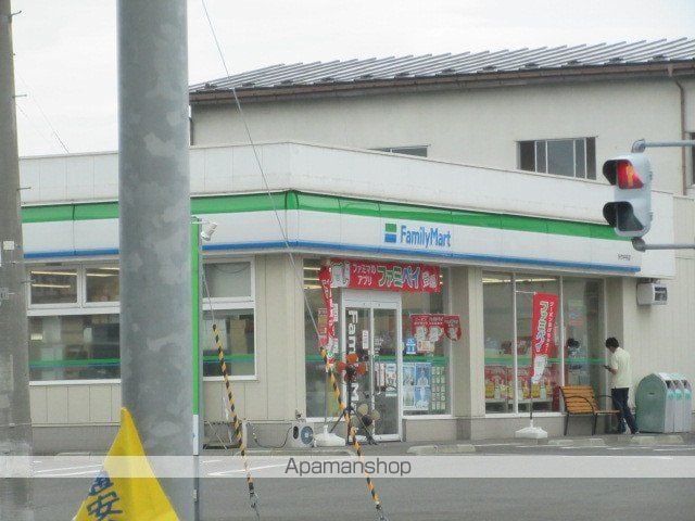 ＪＲ東北本線 矢幅駅 徒歩8分 2階建 築13年の周辺写真