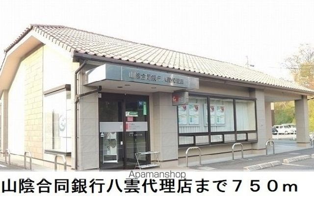 クラウディアの周辺写真