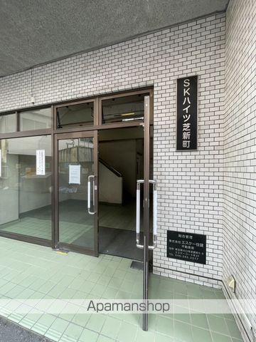 SKハイツ芝新町の内装写真