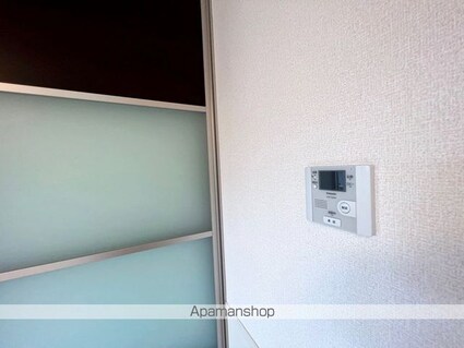 ラ・メゾン　ブリエ[1LDK/48.23m2]のその他設備