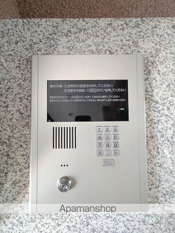 アムール千里丘のその他写真