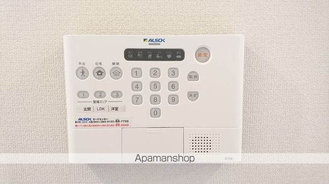 グランドゥール中庄の内装写真