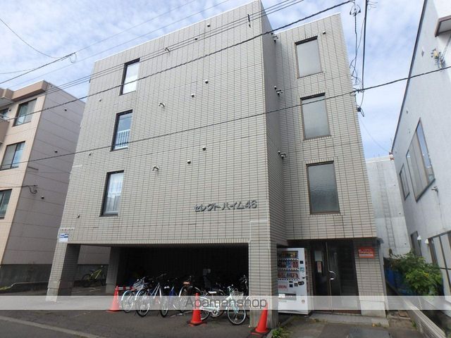 セレクトハイム46の外観写真